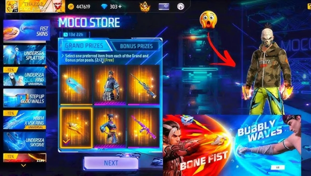 MOCO Store