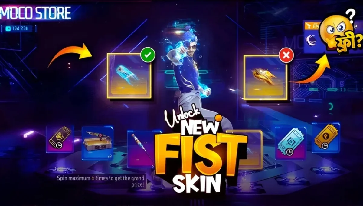 Free Fire Max MOCO Store Event 