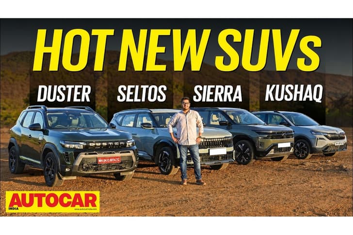 Latest Car News & Reviews - Upcoming Bikes & Cars in India | Autocar India