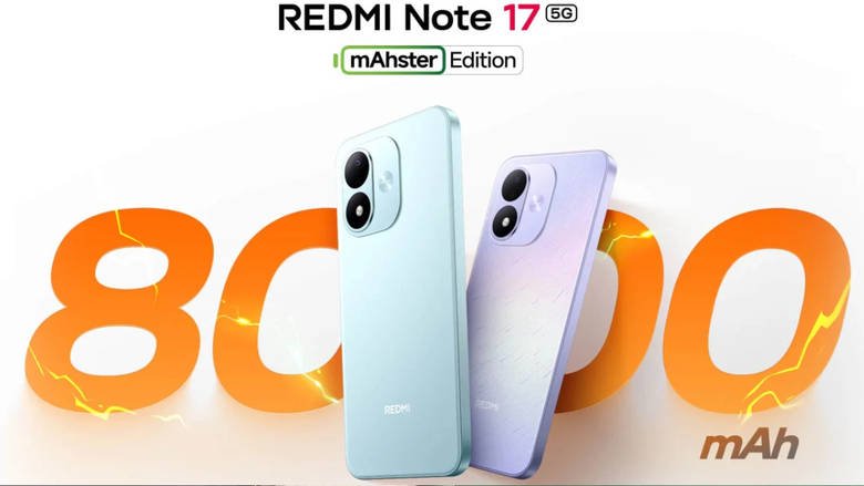 latest technology news in Hindi